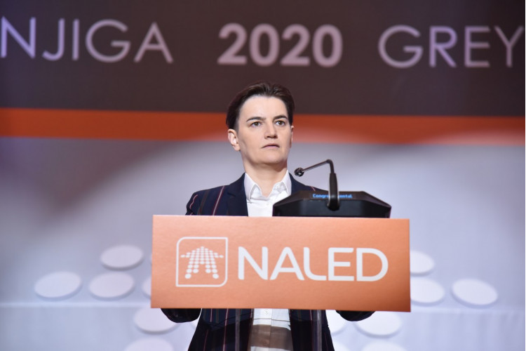 NALED announced the best reforms of the year and presented the Grey Book 12