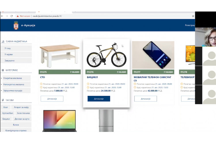 The eAuction platform implementation started
