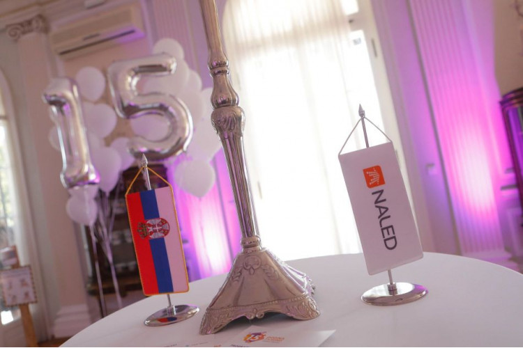 NALED marked 15 jubilee years of work at its September gathering