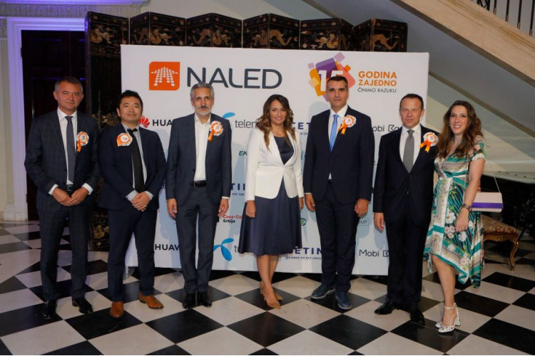 NALED marked 15 jubilee years of work at its September gathering