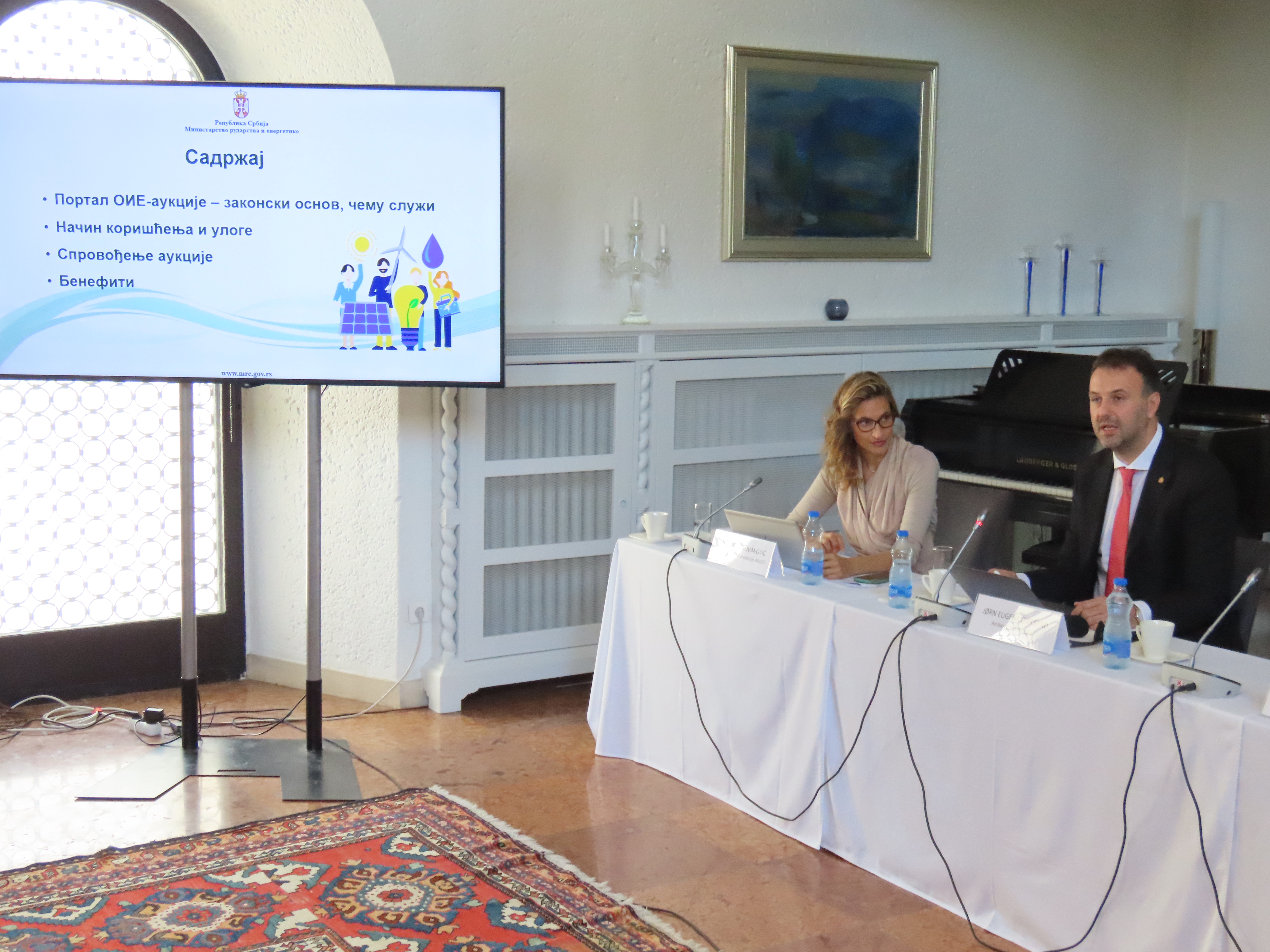 Serbia's energy future cannot neglect green energy