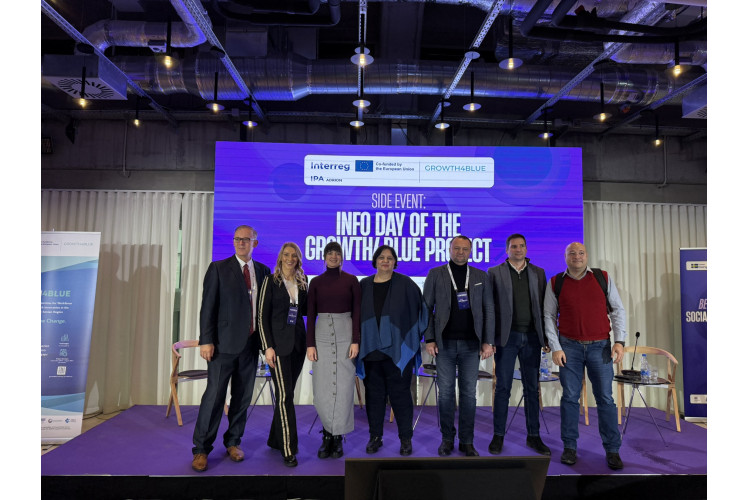 GROWTH4BLUE: Plava ekonomija nije samo more, ona je svuda oko nas 