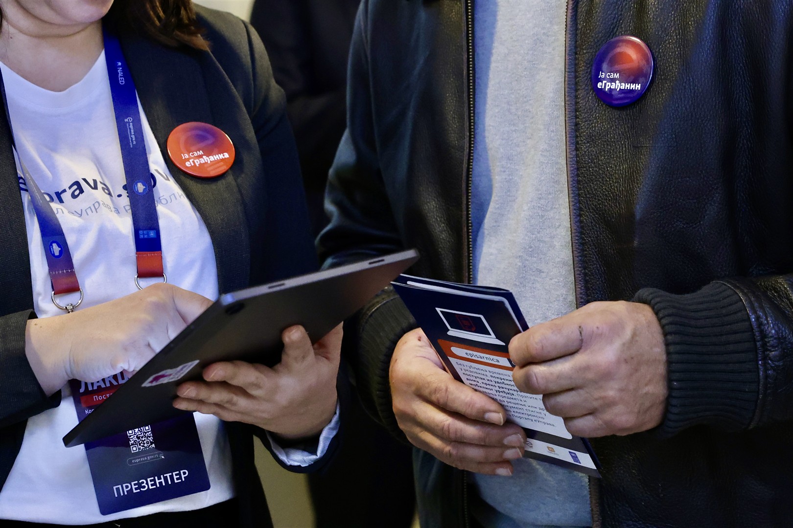 Veliko Gradište primer dobre prakse u razvoju elektronske uprave