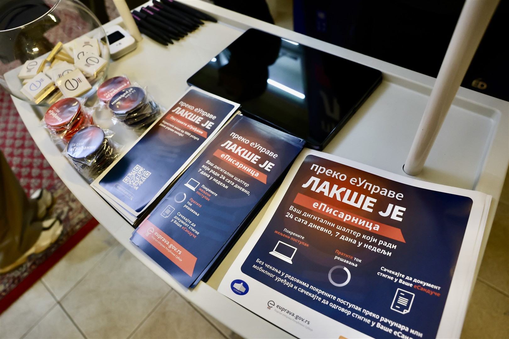 Veliko Gradište primer dobre prakse u razvoju elektronske uprave