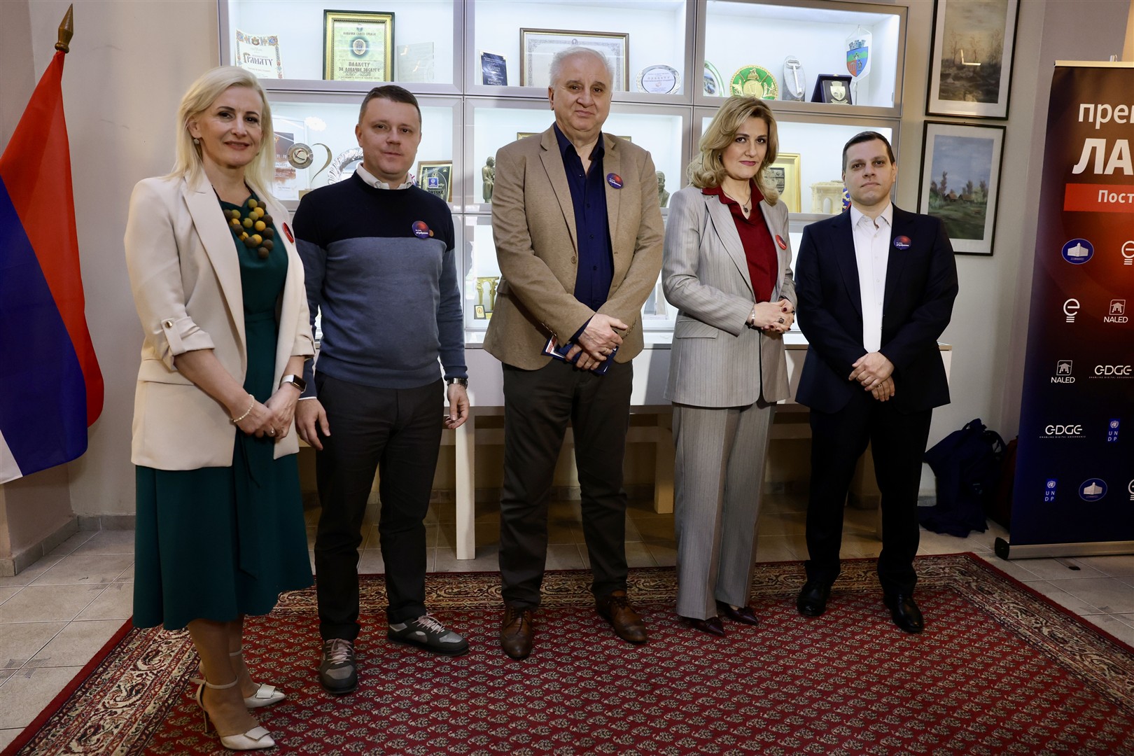 Veliko Gradište primer dobre prakse u razvoju elektronske uprave