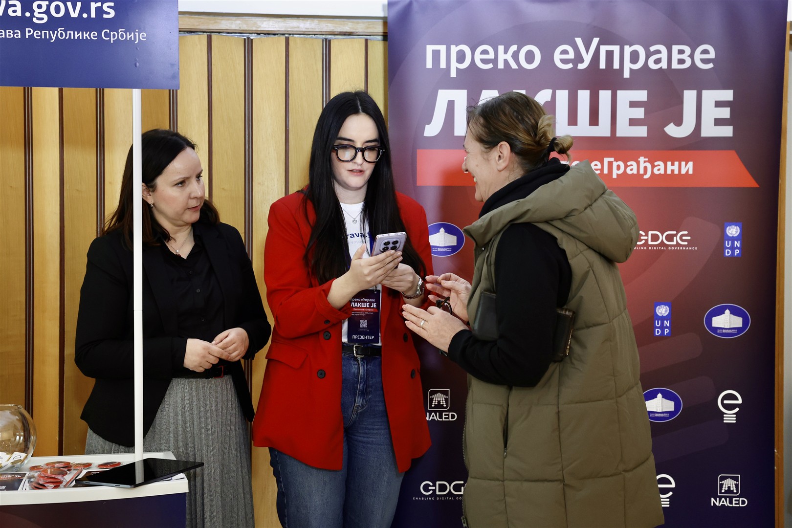 Unapređenje digitalnih kapaciteta i usluga u Beočinu