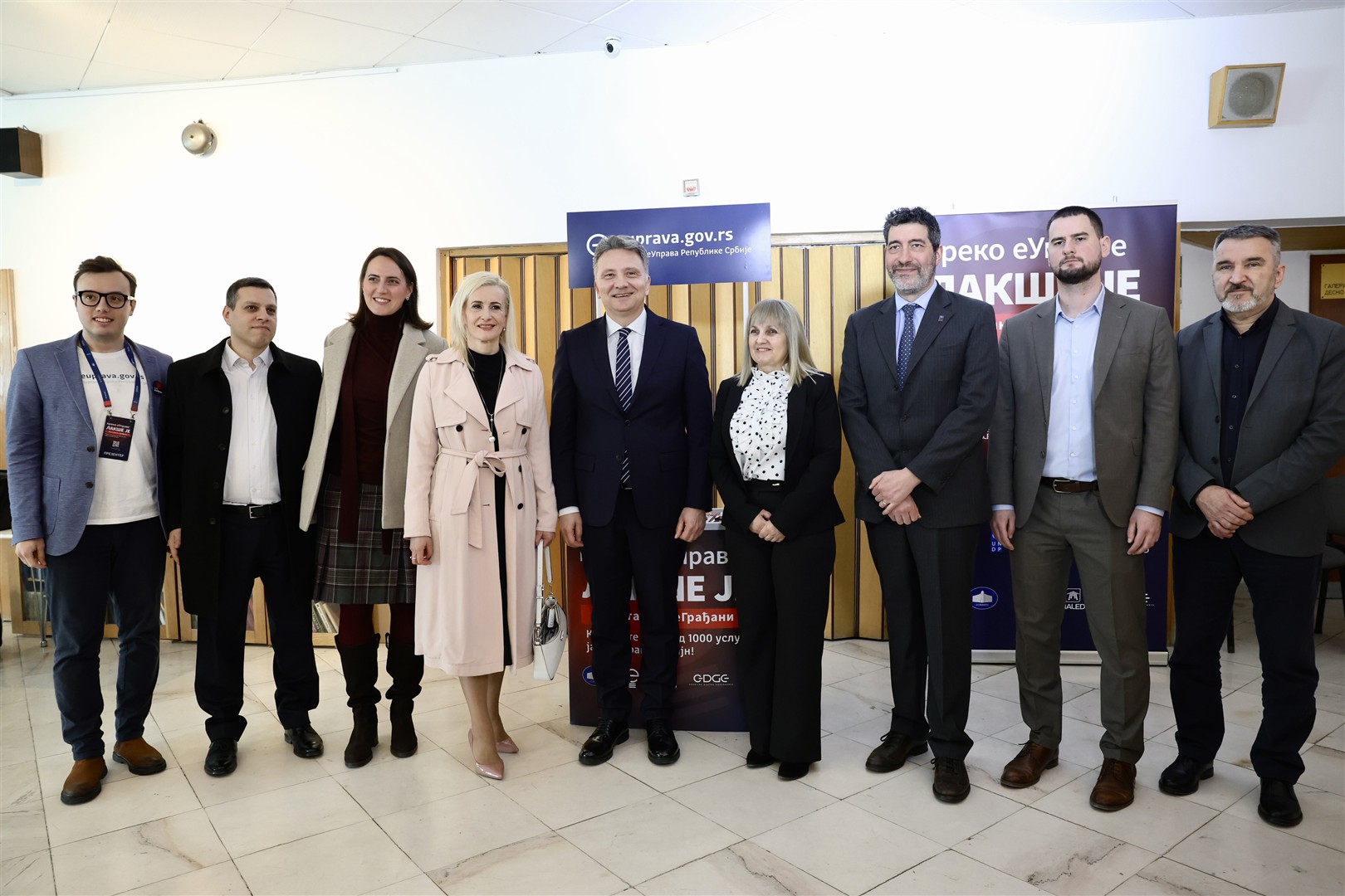 Unapređenje digitalnih kapaciteta i usluga u Beočinu