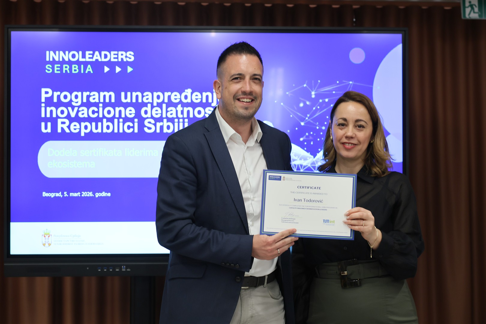 Srbija dobila prve inovacione lidere