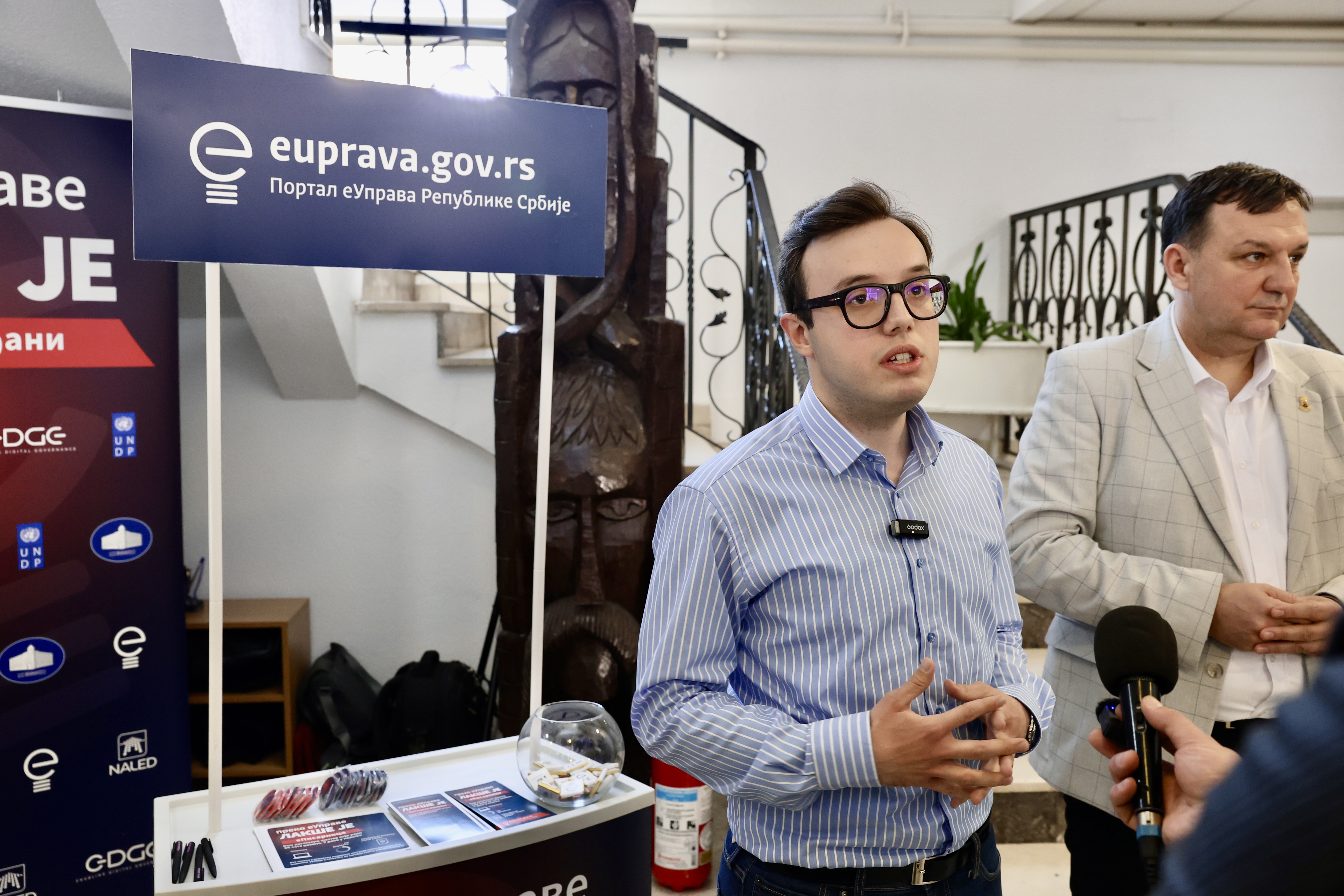 Dan eUprave u Despotovcu