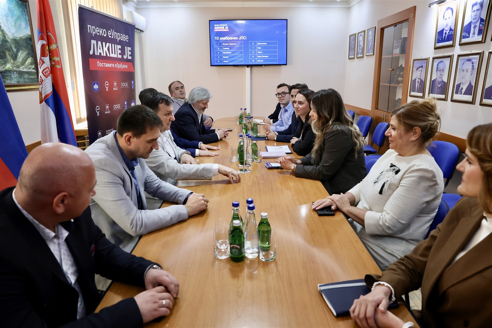 Dan eUprave u Despotovcu