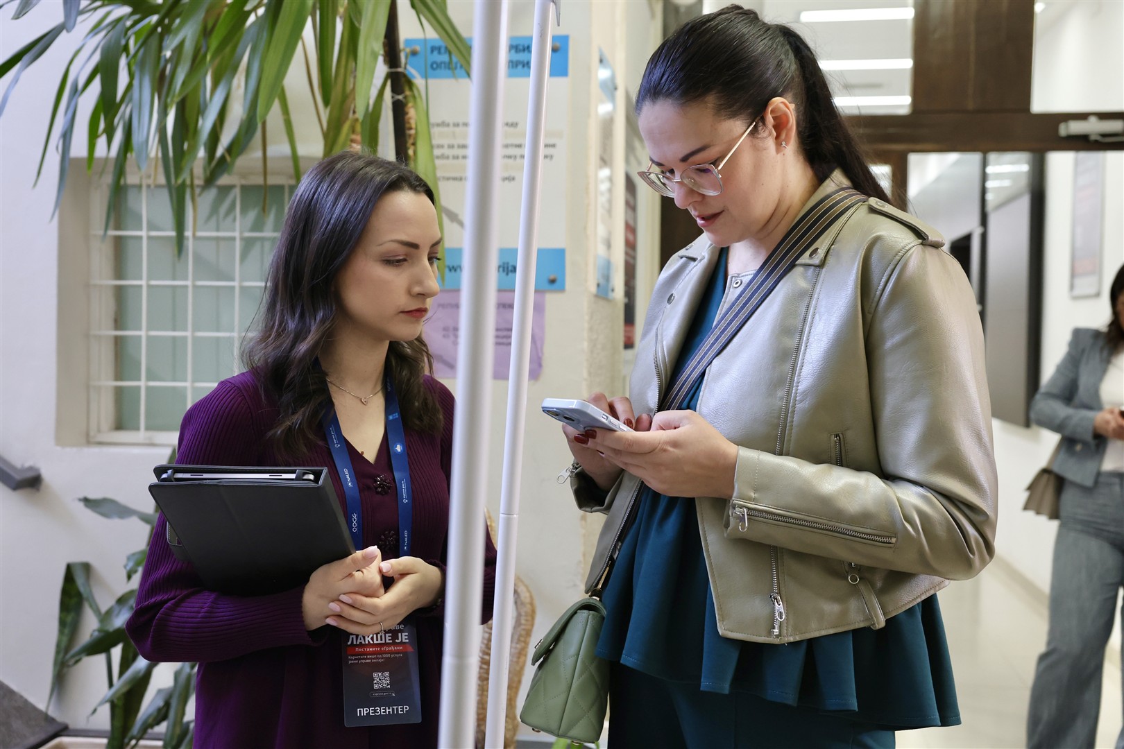 Elektronske usluge sve dostupnije građanima Ćuprije