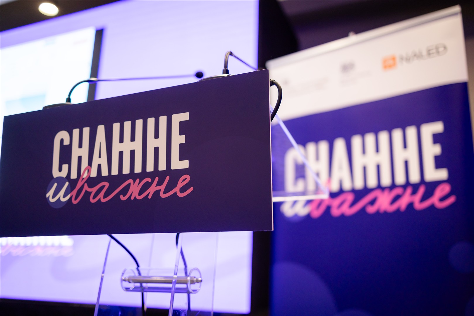 Radionica za žene u biznisu okupila više od 150 preduzetnica