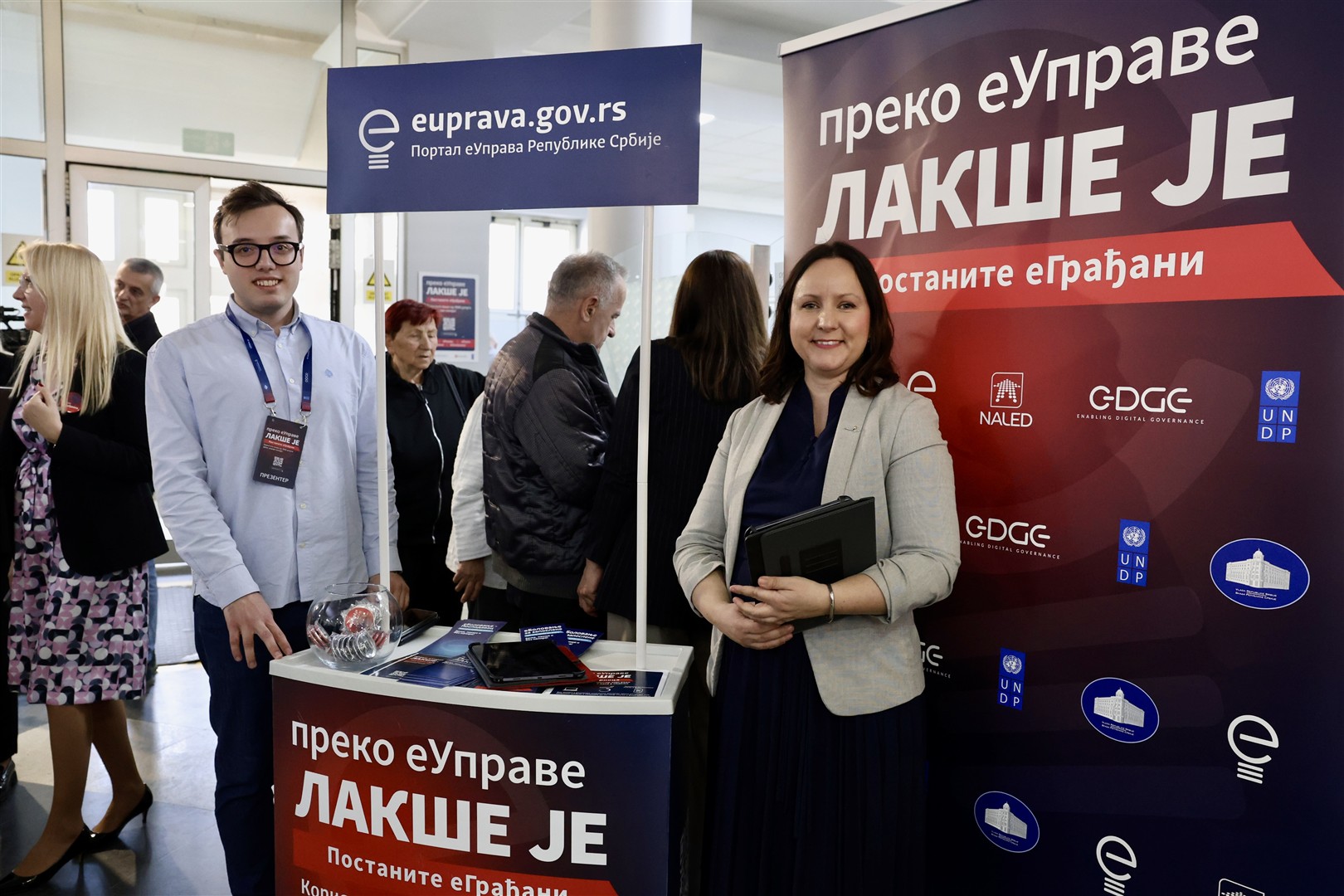 Dani i Karavan eUprave u Kragujevcu 