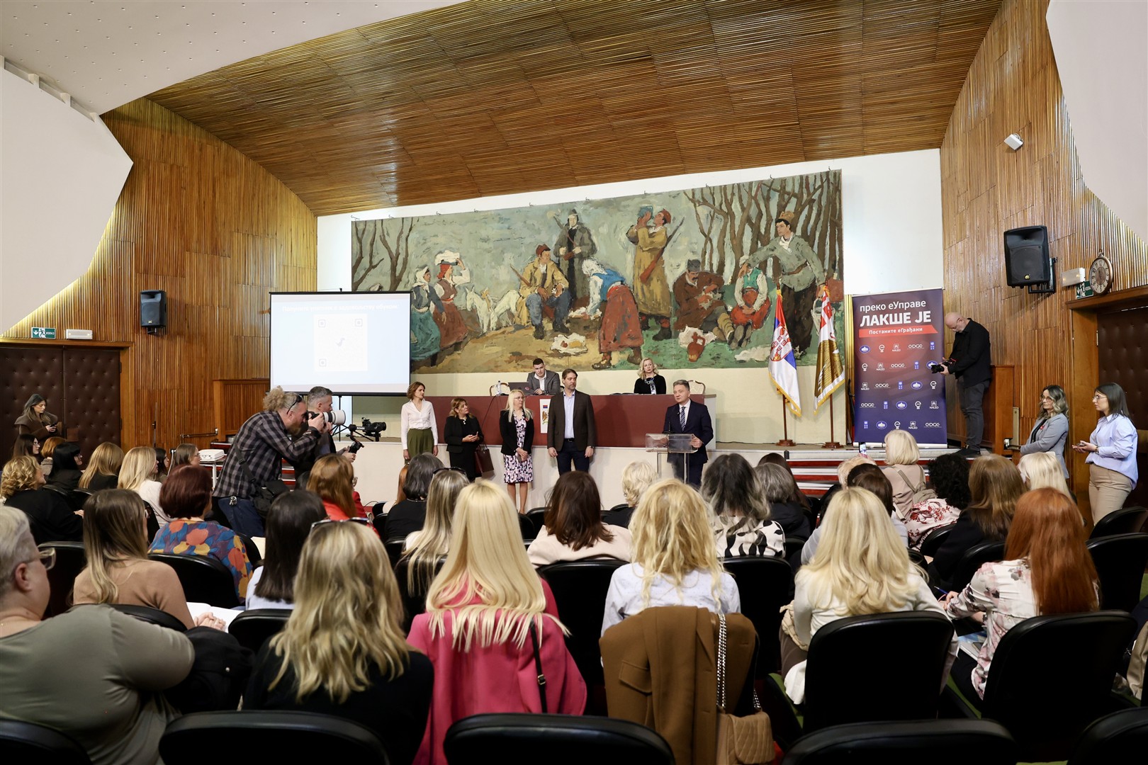 Dani i Karavan eUprave u Kragujevcu 