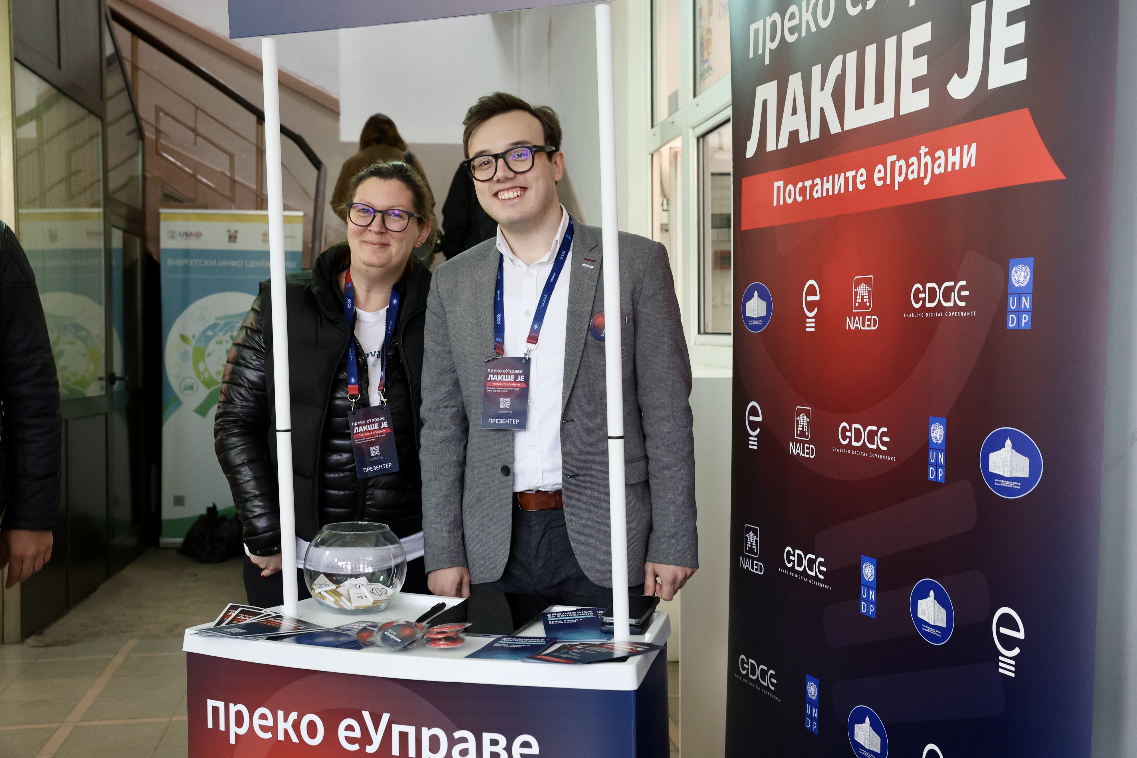 Karavan eUprave stigao do Niša