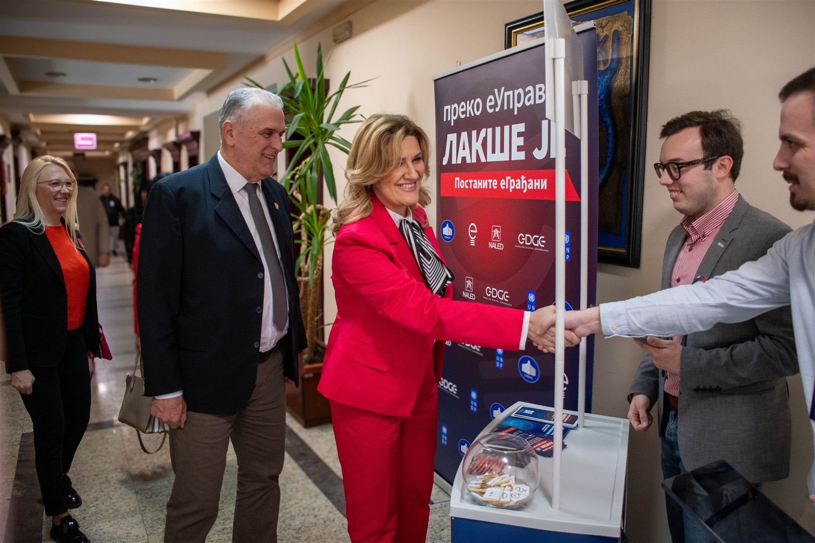 U Čačku održani Dani i Karavan eUprave