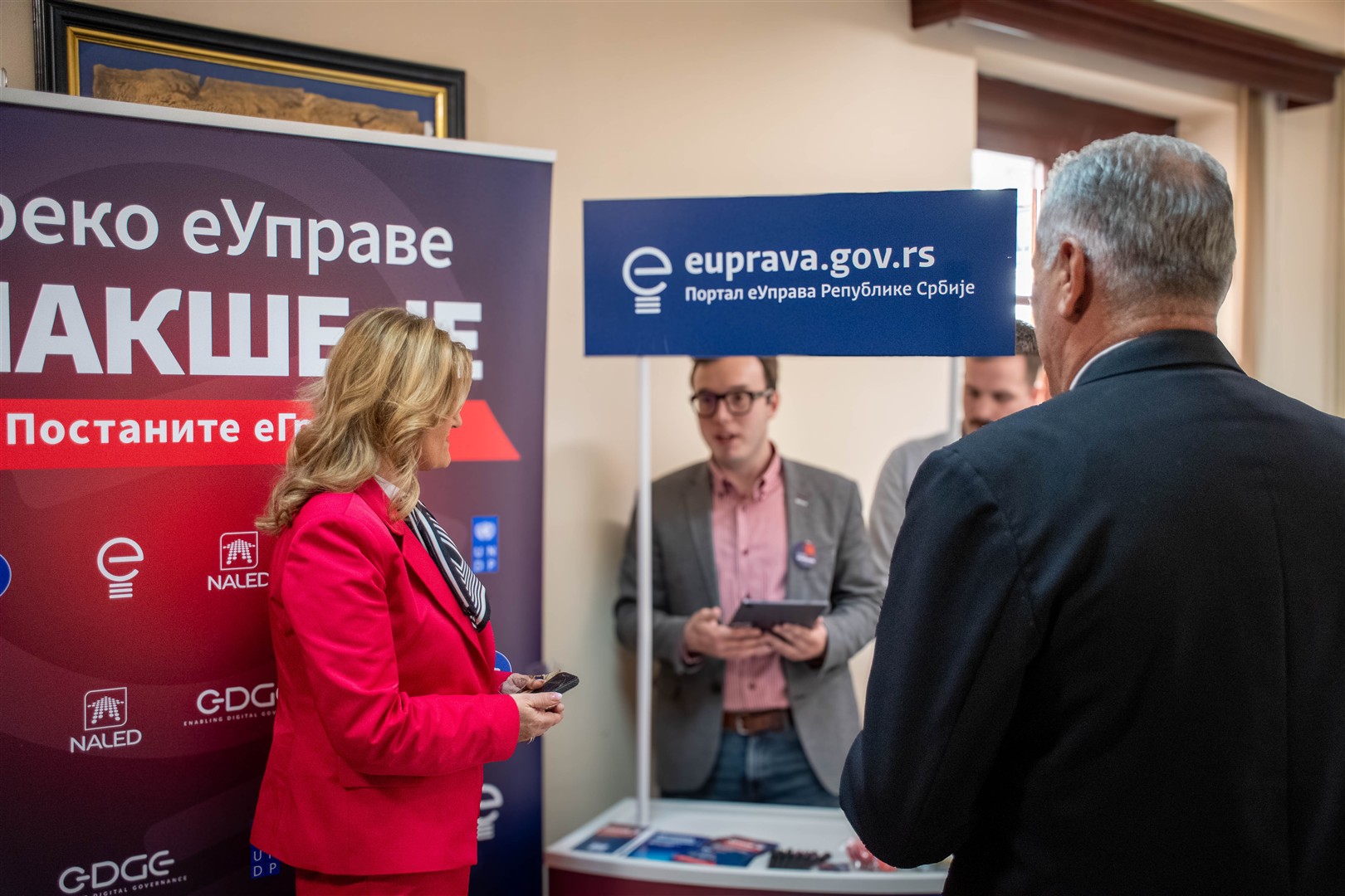 U Čačku održani Dani i Karavan eUprave