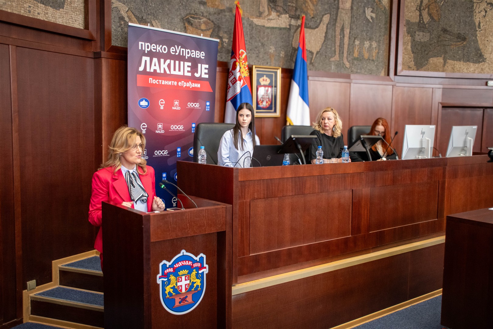 U Čačku održani Dani i Karavan eUprave