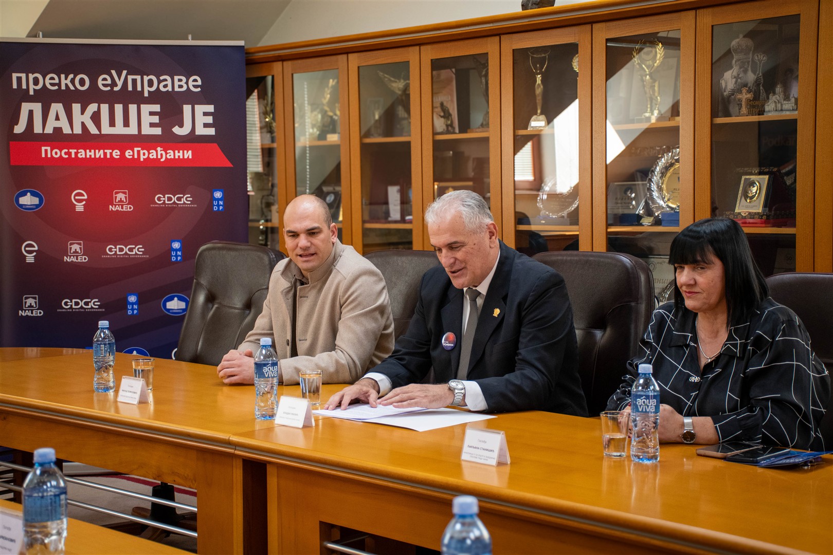 U Čačku održani Dani i Karavan eUprave