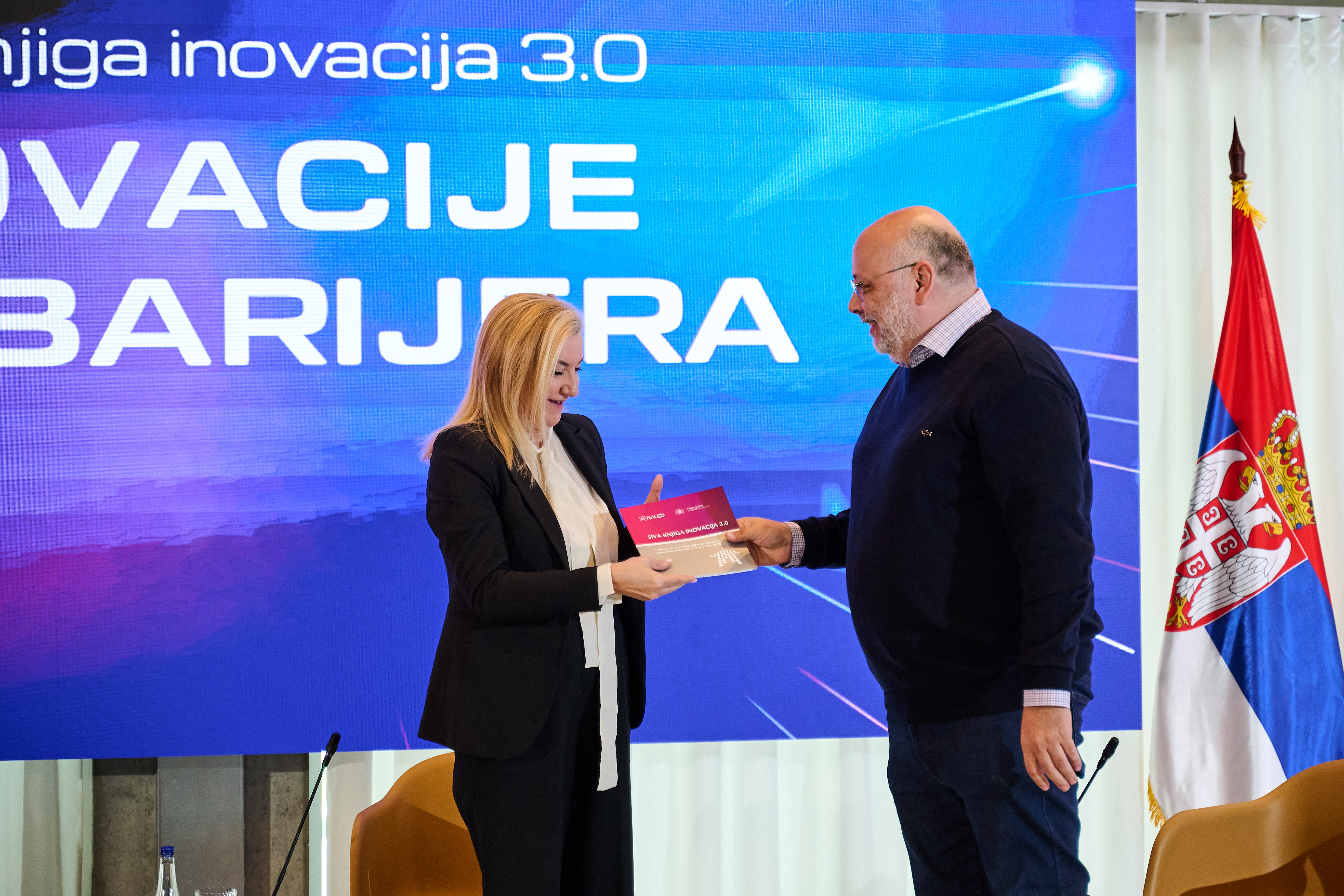 Serbia accelerates its path toward modern healthcare