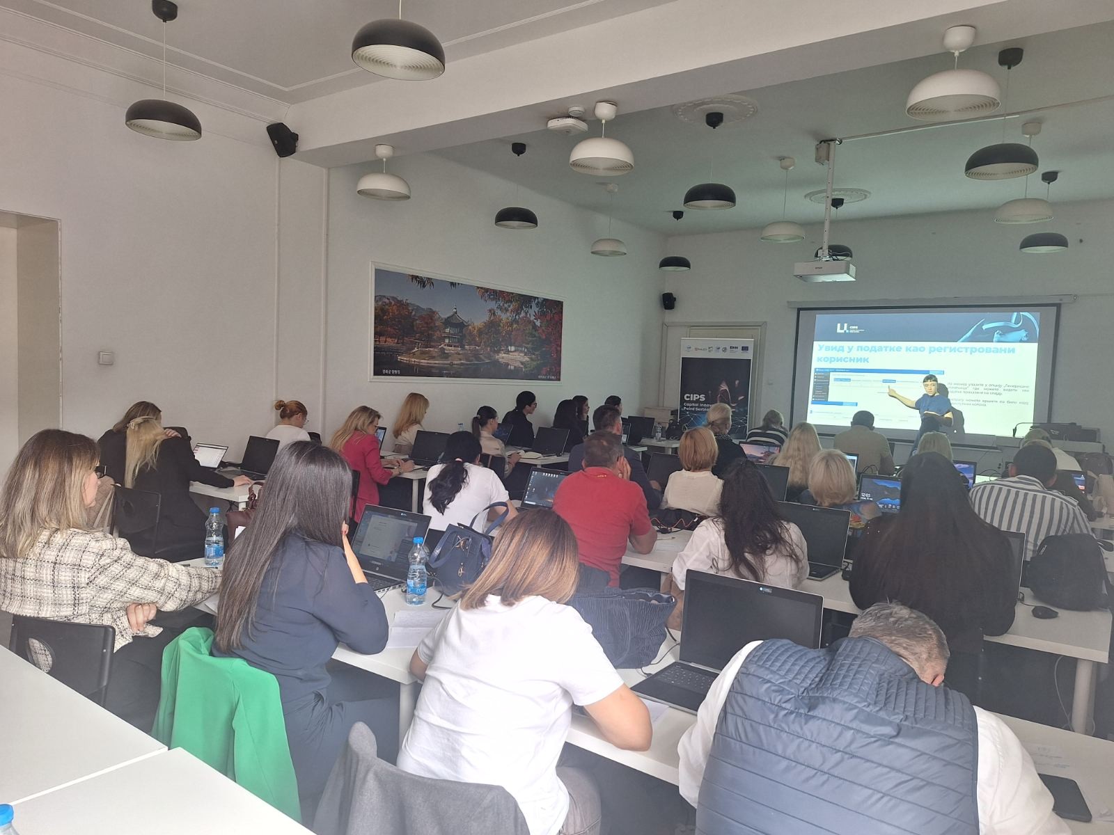 Training cycle on the digitalization of non-tax revenue payments was conducted